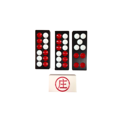 Pai Gow Tiles